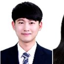 주미현