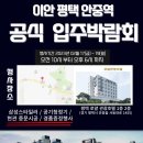 평택로얄관광호텔 이미지