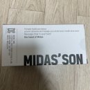 미다스헬스케어