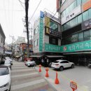 종로귀금속 - 수원시 팔달구 정조로 767-4 | 종로귀금속