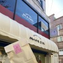 이츠한남주 | [대전] 4년 찐단골의 몽심 한남대점 후기 / 빵지순례 몽심 빵 추천 대전 여행