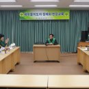 정량동사무소 이미지