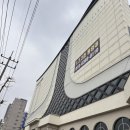 신림역6번출구앞 교통섬 | [공지] 신림 그레이스파티 견적공유: 서울가성비 홀 중에 만족도 최상/2027년 상반기 식대 대관료 당일...