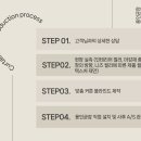 토월초등학교 이미지