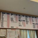 전낭자구이도령 이미지