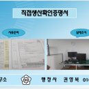 경기행정사사무소 이미지