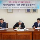 당진성모병원 이미지