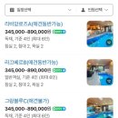메르벨르B 네이버블로그