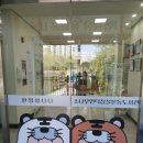 소나무언덕잠실본동도서관 이미지