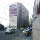 세동프라자 이미지