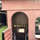 로바니코 이미지