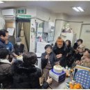 연세재가복지센터 이미지