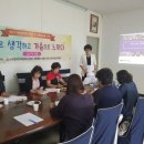 지체장애인협회 사무실 이미지