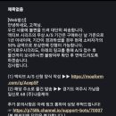 액티브케어 주식회사 이미지