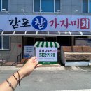 화남기획