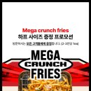 모터시티