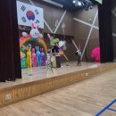 금학로367번길 네이버블로그