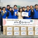 태장2동 행정복지센터 이미지