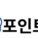 기흥ICT밸리 SK V1 A동 이미지