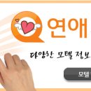 해배치모텔 이미지
