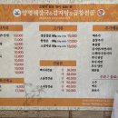 부일가든 이미지