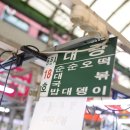 광장18호 이미지