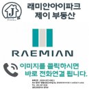 온샘초등학교병설유치원 이미지