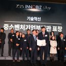 타이거컴퍼니 이미지