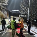 모충동행정복지센터 이미지