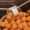 비타민슈퍼마켓 이미지