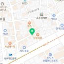모바디슈가왁싱테라피신사가로수길점