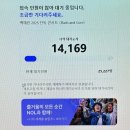 인터파크 수 PC방 | 백예린 2025 단독 콘서트 〈Flash and Core〉 양일 티켓팅 성공 후기!!!! (인스파이어 아레나 티켓팅)