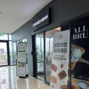 시흥 배곧 브런치빈 내돈내산후기