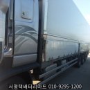 대우마트 이미지