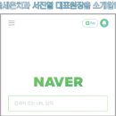 세온 치과기공소 이미지