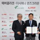 에버투어주 이미지