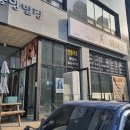 아름다움에 미친헤어