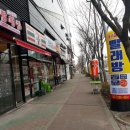 엄마빨래방 이미지