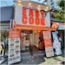 [회기맛집] 밀키트이지쿡 부대찌개, 닭볶음탕 솔직후기