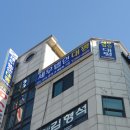 세무법인중원 티스토리