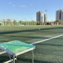 향남2 화합공원 축구장 이미지