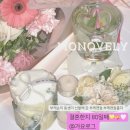 대죽동로 15번길 이미지