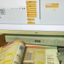 블록코딩로봇 | 블록코딩 지도사 실제 후기!