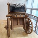 별조형물(별형) | 최무선과학관(崔茂宣科学馆) Museum