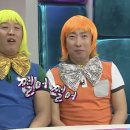 인혜돌곱창 이미지