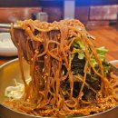 대박왕족발 | 동탄 반송동 맛집 쫀득함 대박인 이서방왕족발보쌈