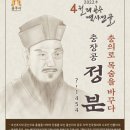 정분이네 이미지