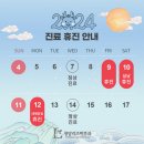 청담-287 이미지