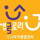 명문기업사
