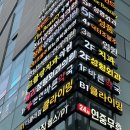 아우라짐 | 논현동 헬스장 아우라짐 피티 후기